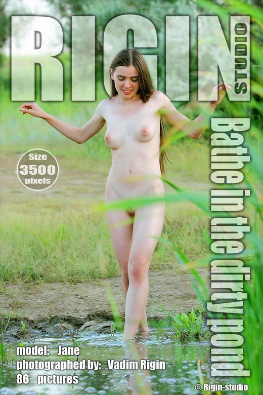 Jane - `Bathe In The Dirty Pond` - by Vadim Rigin for RIGIN-STUDIO Jane - `Bathe In The Dirty Pond` - by Vadim Rigin for RIGIN-STUDIO