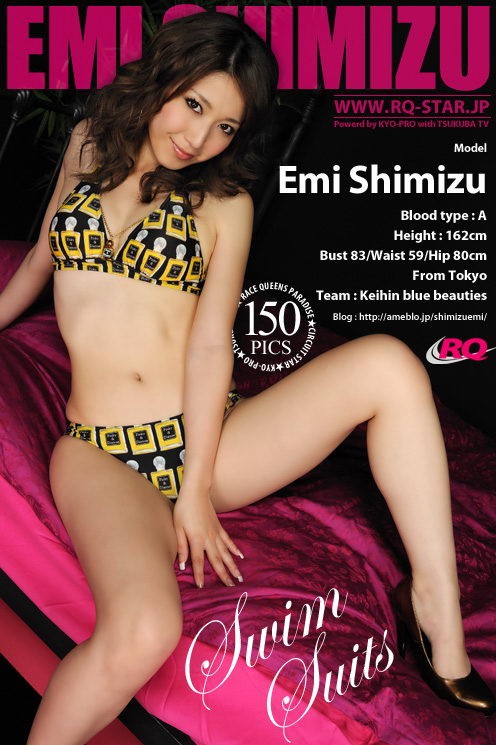 Emi Shimizu - `Swim Suits` - for RQ-STAR Emi Shimizu - `Swim Suits` - for RQ-STAR