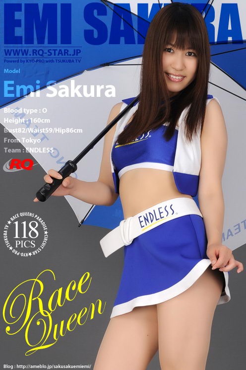 Emi Sakura - `Race Queen` - for RQ-STAR Emi Sakura - `Race Queen` - for RQ-STAR