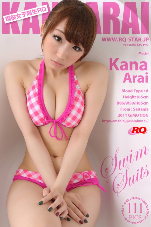 Kana Arai - `Swim Suits` - for RQ-STAR Kana Arai - `Swim Suits` - for RQ-STAR