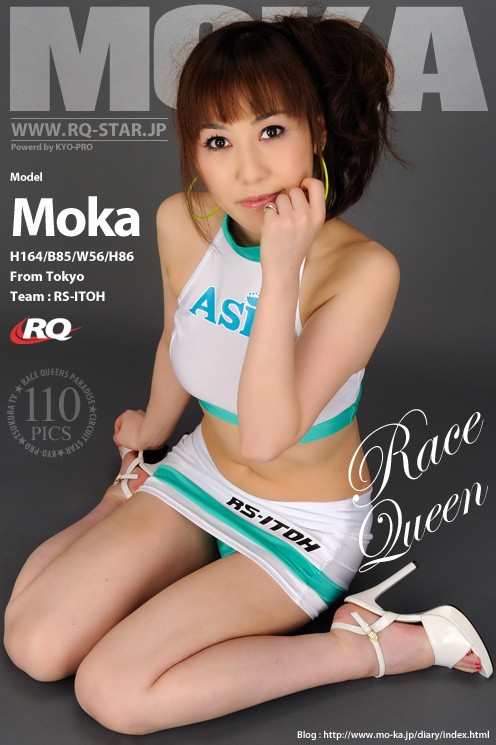 Moka - `Race Queen` - for RQ-STAR Moka - `Race Queen` - for RQ-STAR