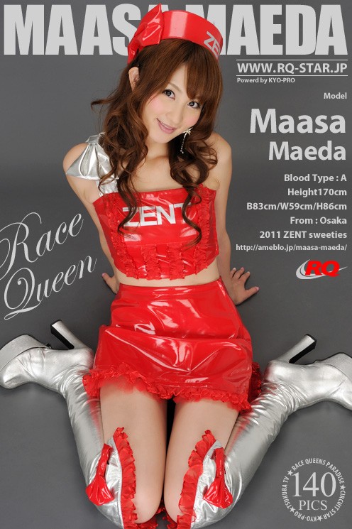 Maasa Maeda - `Race Queen` - for RQ-STAR Maasa Maeda - `Race Queen` - for RQ-STAR