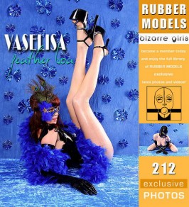 Vaselisa from RUBBERMODELS Vaselisa from RUBBERMODELS