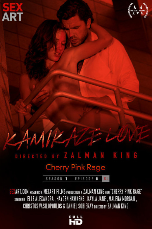 Смотреть Фильмы Онлайн Malena Morgan Kamikaze Love Смотреть фильмы онлайн malena morgan kamikaze love