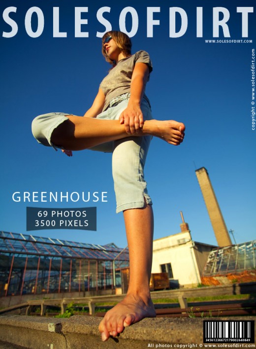 Catherine - `Greenhouse` - for SOLESOFDIRT Catherine - `Greenhouse` - for SOLESOFDIRT