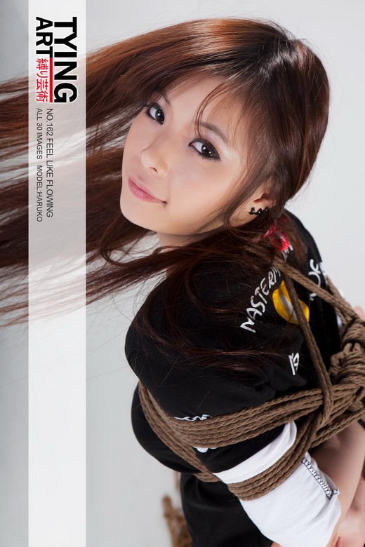 Haruko - `162 - Feel Like Flowing` - for TYINGART Haruko - `162 - Feel Like Flowing` - for TYINGART