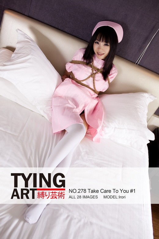 Irori - `278 - Take Care of You #1` - for TYINGART Irori - `278 - Take Care of You #1` - for TYINGART