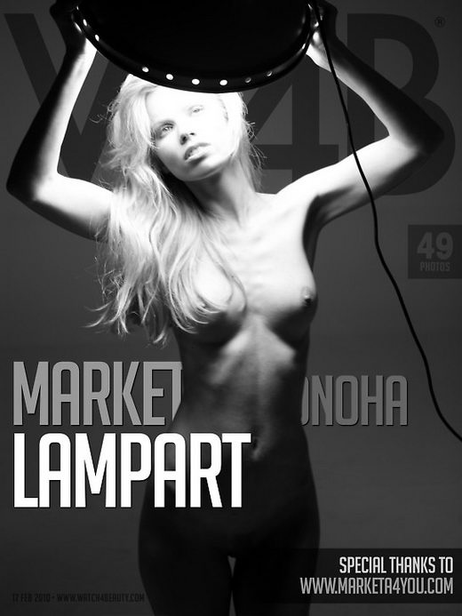 Marketa Belonoha - `Lamp Art` - by Mark for WATCH4BEAUTY Marketa Belonoha - `Lamp Art` - by Mark for WATCH4BEAUTY
