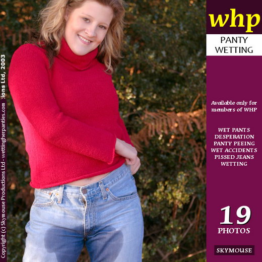 Ami - `Ami Starts The Year In Wet Jeans` - by Skymouse for WETTINGHERPANTIES Ami - `Ami Starts The Year In Wet Jeans` - by Skymouse for WETTINGHERPANTIES