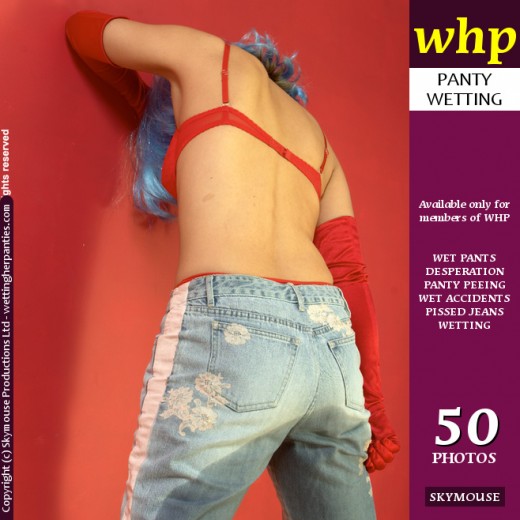 Blue - `Blue Pees Her Jeans` - by Skymouse for WETTINGHERPANTIES Blue - `Blue Pees Her Jeans` - by Skymouse for WETTINGHERPANTIES