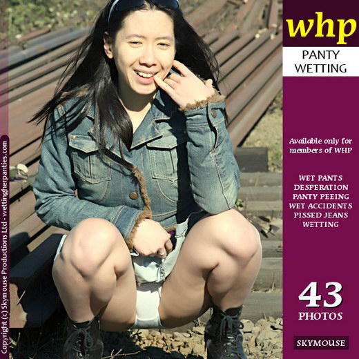 Amy Lee - `Amy Lee Wets Her Panties And Shows Them Off In The Car` - by Skymouse for WETTINGHERPANTIES Amy Lee - `Amy Lee Wets Her Panties And Shows Them Off In The Car` - by Skymouse for WETTINGHERPANTIES