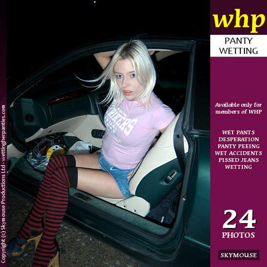 Harmony - `Harmony Wets Herself In The Car` - by Skymouse for WETTINGHERPANTIES Harmony - `Harmony Wets Herself In The Car` - by Skymouse for WETTINGHERPANTIES