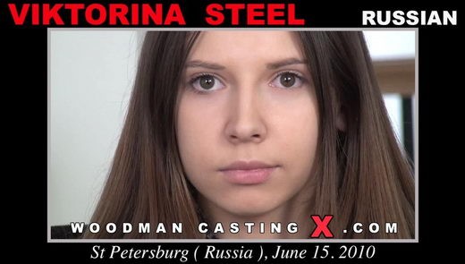 Viktorina Steel - `Viktorina Steel casting` - by Pierre Woodman for WOODMANCASTINGX Viktorina Steel - `Viktorina Steel casting` - by Pierre Woodman for WOODMANCASTINGX