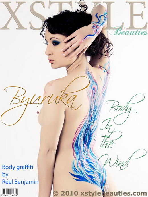 Byuruka - `Body In The Wind` - for XSTYLEBEAUTIES Byuruka - `Body In The Wind` - for XSTYLEBEAUTIES