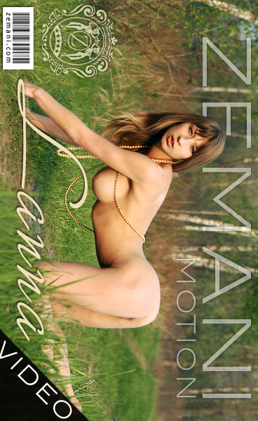 Lanna - for ZEMANI VIDEO Lanna - for ZEMANI VIDEO