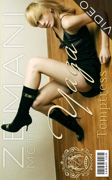 Yaga - `Temptress` - for ZEMANI VIDEO Yaga - `Temptress` - for ZEMANI VIDEO
