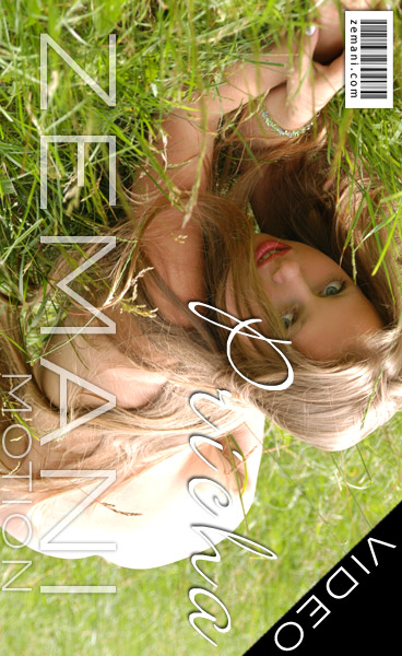 Pricha - for ZEMANI VIDEO Pricha - for ZEMANI VIDEO