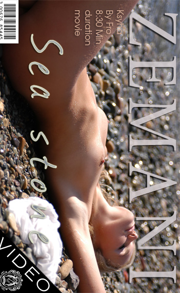 Krysta - `Sea Stone` - for ZEMANI VIDEO Krysta - `Sea Stone` - for ZEMANI VIDEO