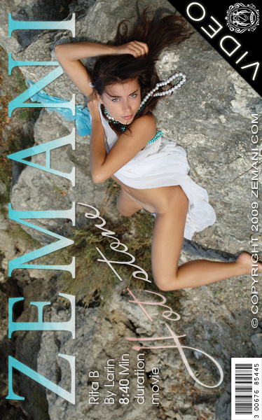 Rita B - `Hot Stone` - by Larin for ZEMANI VIDEO Rita B - `Hot Stone` - by Larin for ZEMANI VIDEO