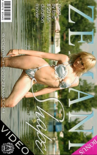 Yana - `Shape` - by Erro for ZEMANI VIDEO Yana - `Shape` - by Erro for ZEMANI VIDEO