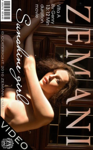Vita A - `Sunshine Girl` - by Genri for ZEMANI VIDEO Vita A - `Sunshine Girl` - by Genri for ZEMANI VIDEO