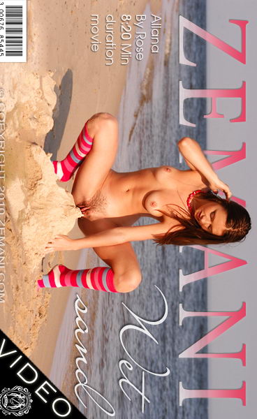 Allana - `Wet Sand` - for ZEMANI VIDEO Allana - `Wet Sand` - for ZEMANI VIDEO