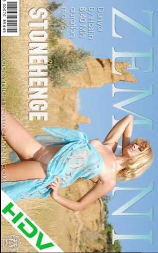 Dunya - `Stonehenge` - by Hostin for ZEMANI VIDEO Dunya - `Stonehenge` - by Hostin for ZEMANI VIDEO