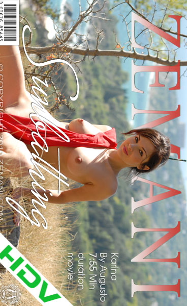 Karina - `Sunbathing` - for ZEMANI VIDEO Karina - `Sunbathing` - for ZEMANI VIDEO