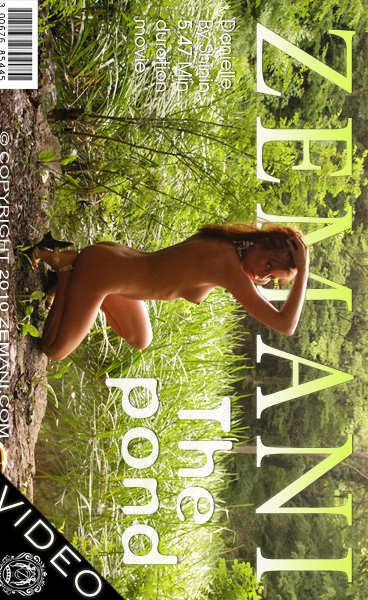 Danielle - `The Pond` - for ZEMANI VIDEO Danielle - `The Pond` - for ZEMANI VIDEO