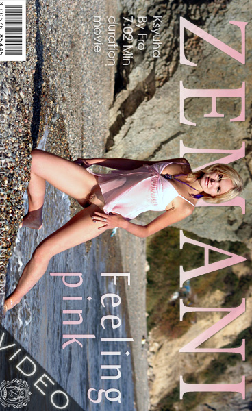 Ksyuha - `Feeling Pink` - by Fro for ZEMANI VIDEO Ksyuha - `Feeling Pink` - by Fro for ZEMANI VIDEO