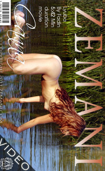 Lyuba - `Canna` - by Fadin for ZEMANI VIDEO Lyuba - `Canna` - by Fadin for ZEMANI VIDEO
