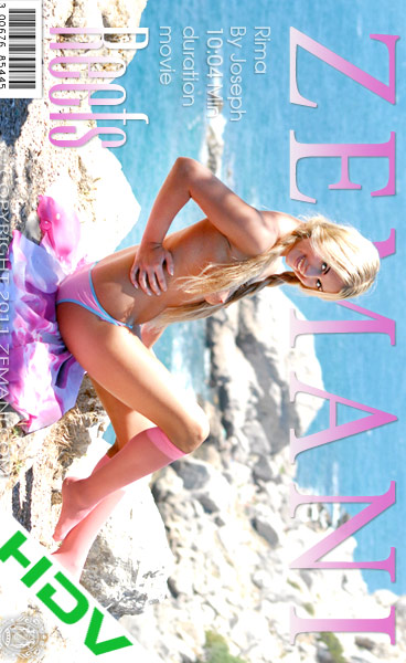 Rima - `Reefs` - by Joseph for ZEMANI VIDEO Rima - `Reefs` - by Joseph for ZEMANI VIDEO