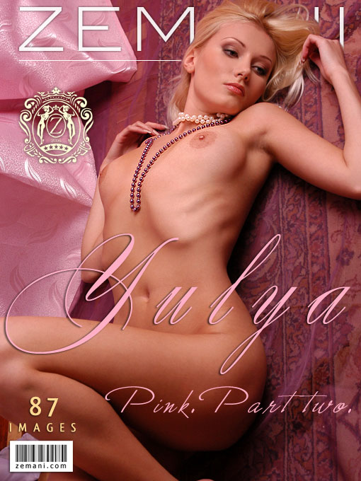 Yulya - `Pink - Part Two` - for ZEMANI Yulya - `Pink - Part Two` - for ZEMANI