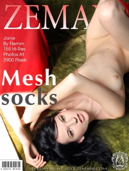 Jane from ZEMANI Jane from ZEMANI