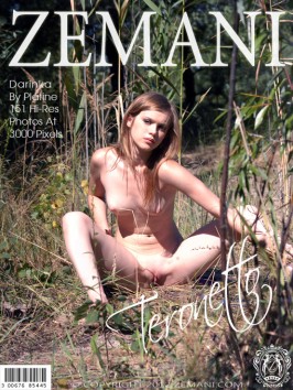 Darinka from ZEMANI Darinka from ZEMANI
