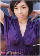Ai Kago nude from Allgravure at theNude.eu
ICGID: AK-00EE Ai Kago nude from Allgravure at theNude.eu
ICGID: AK-00EE
