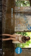 Airi Kusuda nude from 1pondo at theNude.eu
ICGID: AK-0087 Airi Kusuda nude from 1pondo at theNude.eu
ICGID: AK-0087