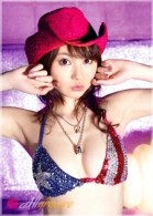 Akane Suzuki nude from Allgravure at theNude.eu
ICGID: AS-007L Akane Suzuki nude from Allgravure at theNude.eu
ICGID: AS-007L