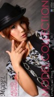 Akiho Nishimura nude from 1pondo at theNude.eu
ICGID: AN-02KK Akiho Nishimura nude from 1pondo at theNude.eu
ICGID: AN-02KK